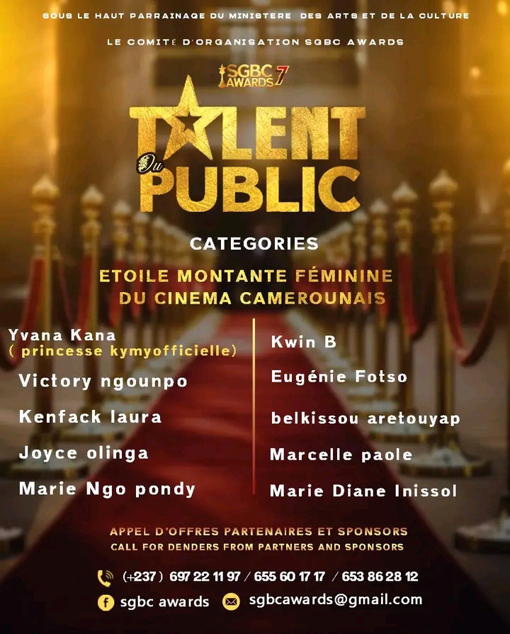 ETOILE MONTANTE FÉMININE DU CINÉMA CAMEROUNAIS 